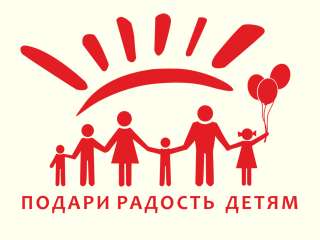 Акция 