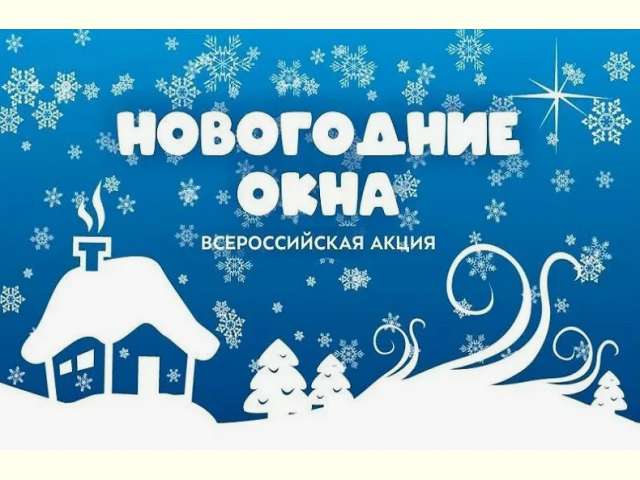 ���������� ����� ����������� ����