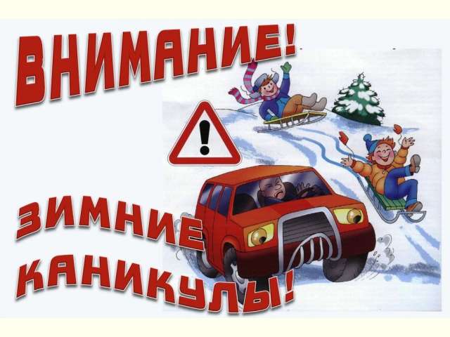 ���������� ������ ��������