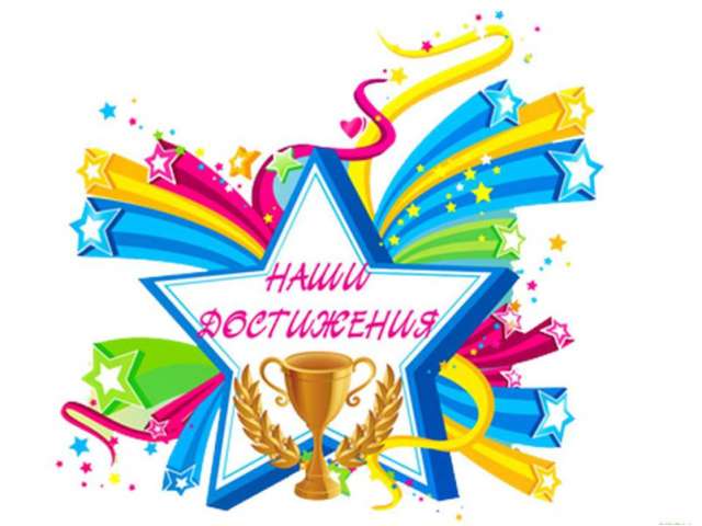 ����������� � ��������!