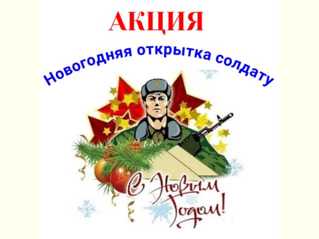 ����� ����������� �������� �������