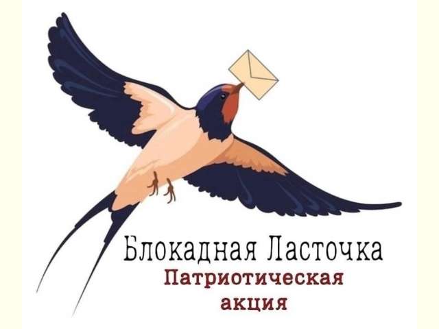 �������������� ����� ���������� ��������