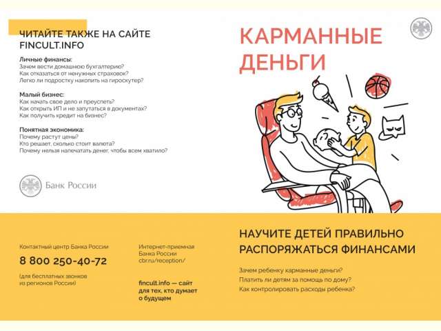 ���������� ������. ��� ����������?�