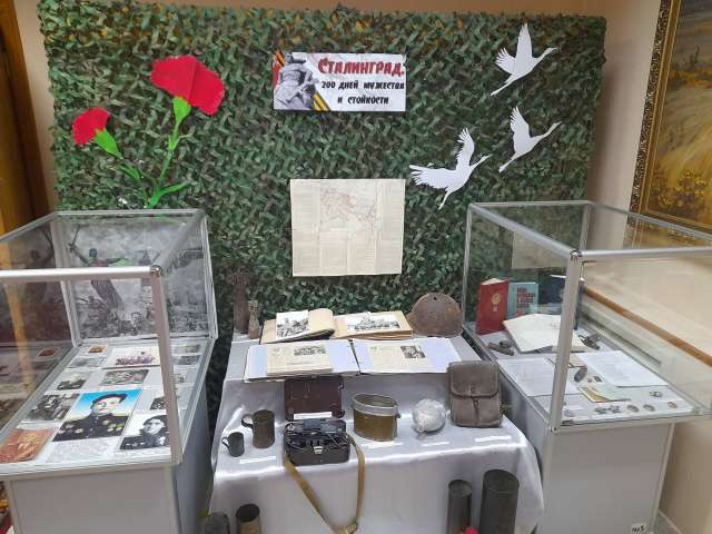 ��� ������� ������� �����������