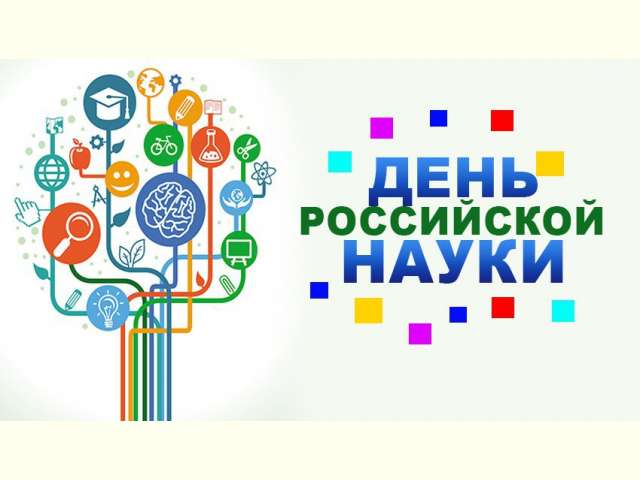 ���� ���������� �����