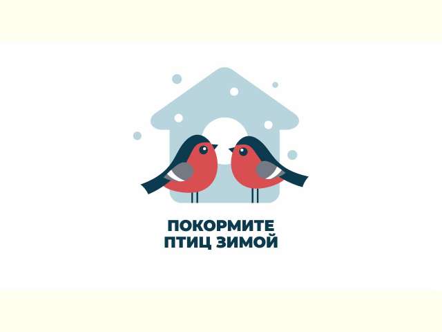 ���������� ���� �����!