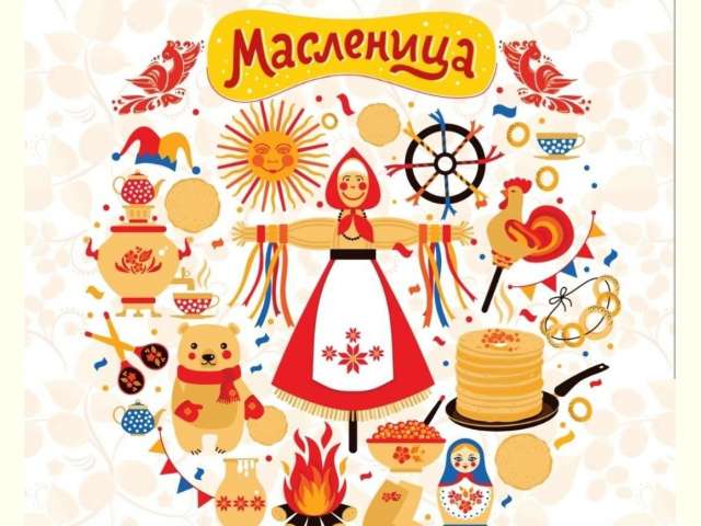 ���������� ���� ������