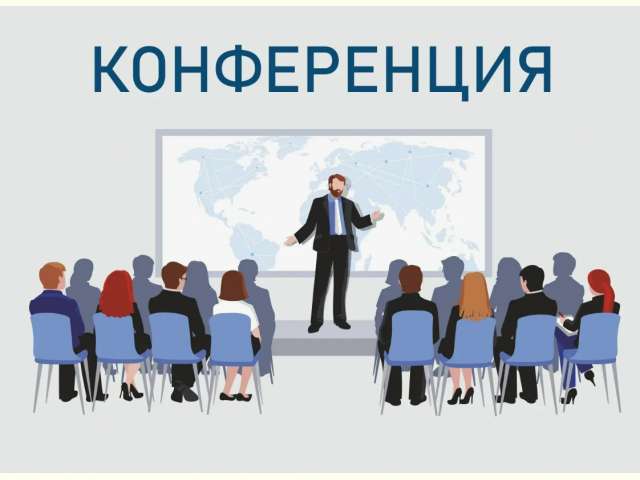 ��������������� ����������� ��������� ������������ ����� � ������� ������