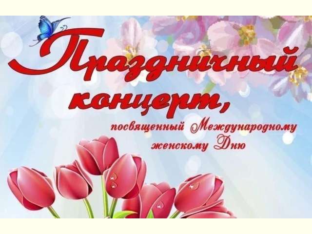 ����������� ������� � ������������ ����� � ����� ����� � ������