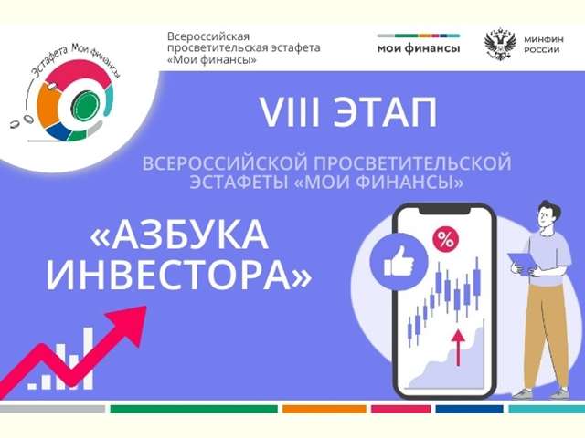 ������������� ���������������� �������� ���� ��������: ������� ���������