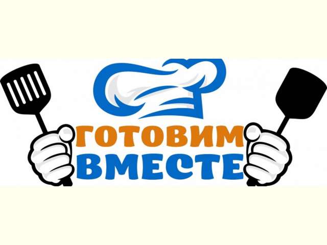 ��������� �����: ������� ������ � ��������