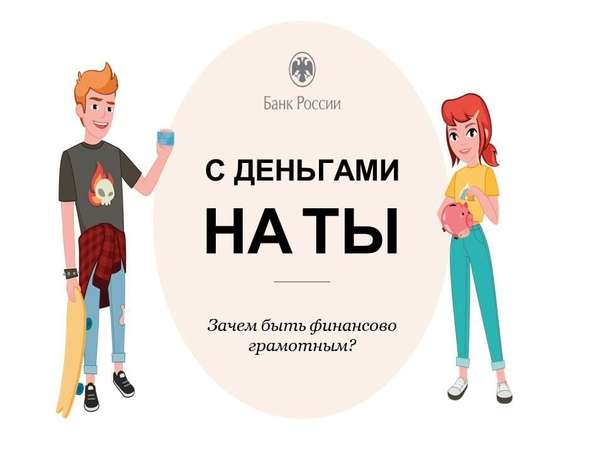 �� �������� �� ����: ����� ���� ��������� ���������