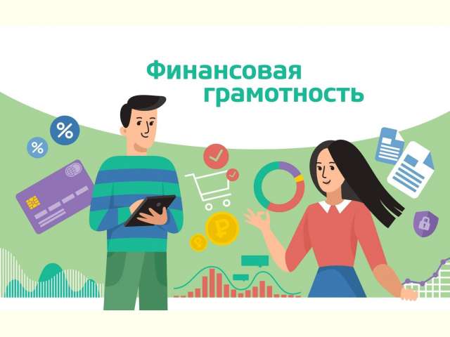 ������� ���� � ����������:  ������ ���������� ����������� � �����