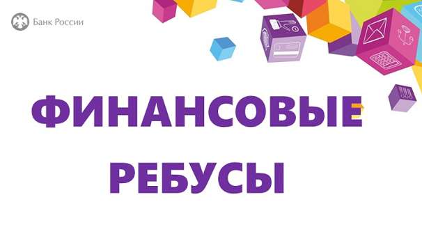 ����������� �������