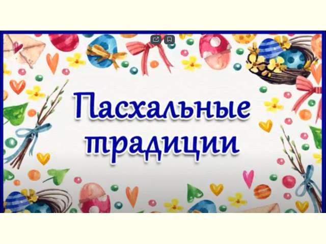 ����������� ��������