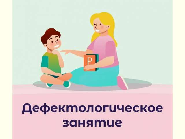 ��������� ����� ����: ����������������� �������