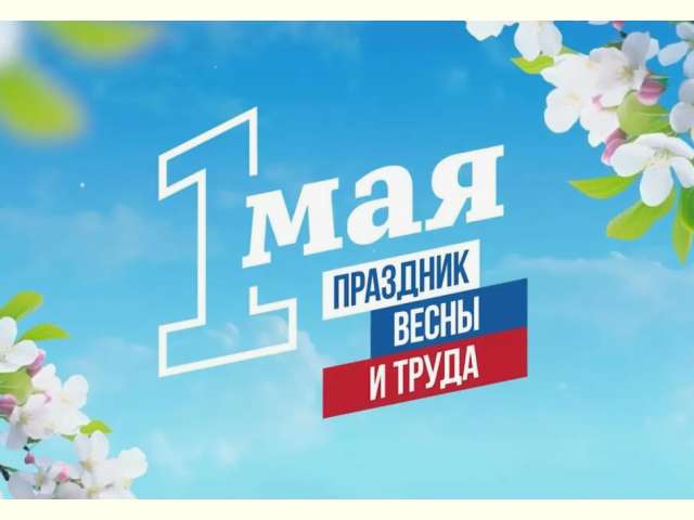 �1 ���: ������ ������ ������