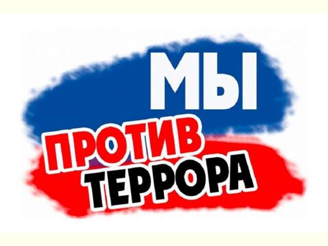 �������������� ����� ��� ������ ����������