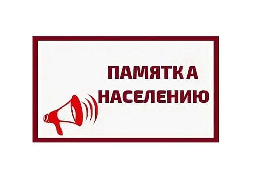 ���������- ������ ��������