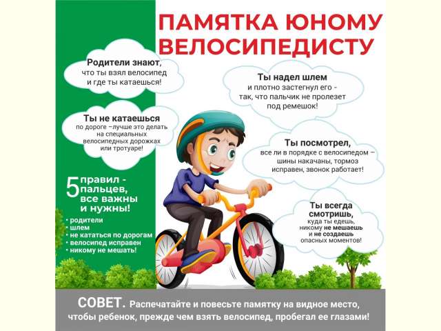 �������������� ����� �������� �������������: ������������ � ������ �����!�