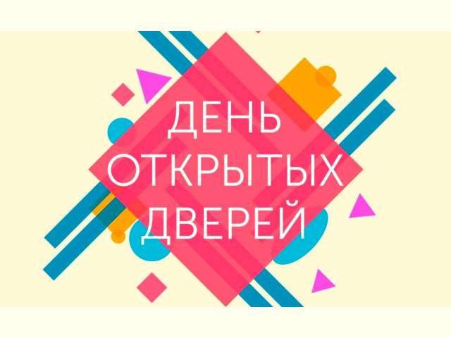 ����� �������� ������