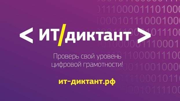��-������� 2026: ��������� �������� �����������