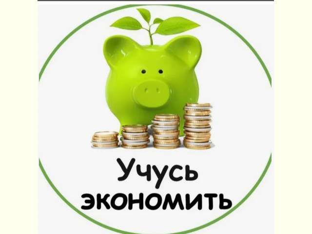 ������� ������� �������: ��������� � ������� ������໠