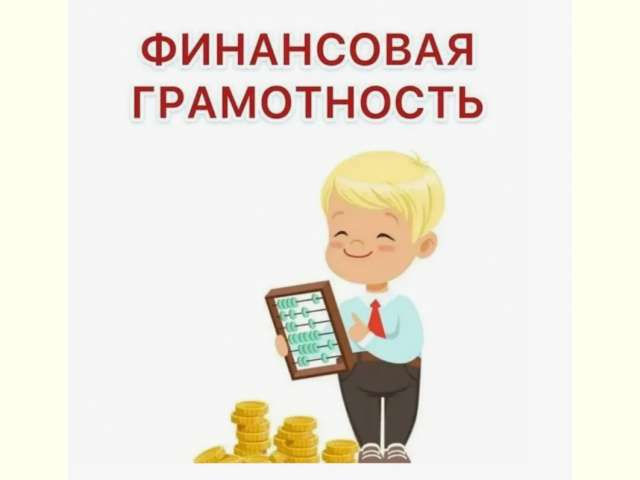���������� �����������: ������� � �������� �����