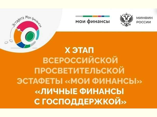 ���� � �����������: �������� ����������� � �������� � ����� ��������軠