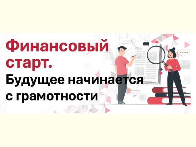���������� �����������: ����� � �������